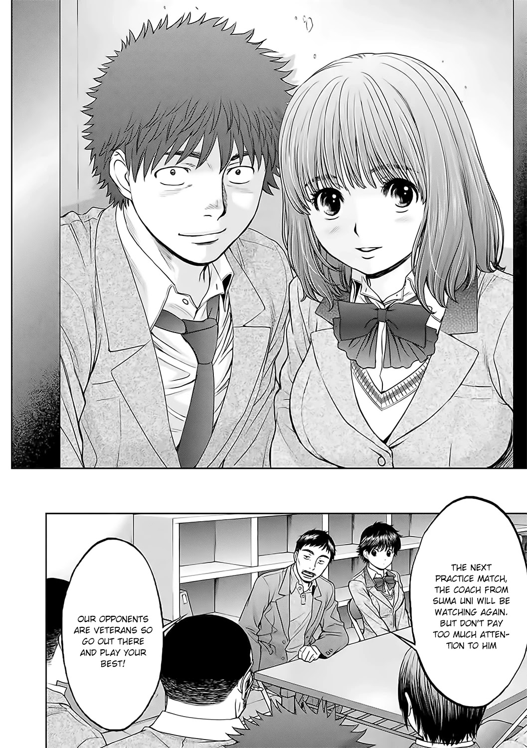Hantsu x Trash Chapter 124 - Page 9