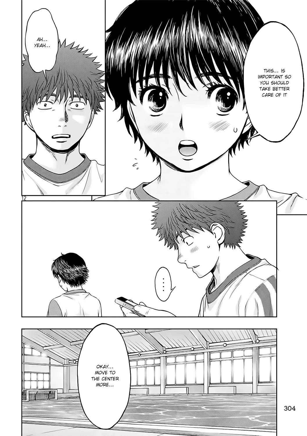 Hantsu x Trash Chapter 125 - Page 13