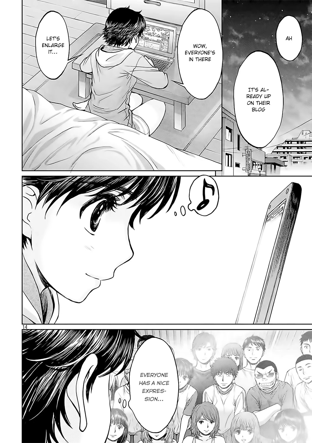 Hantsu x Trash Chapter 125 - Page 15