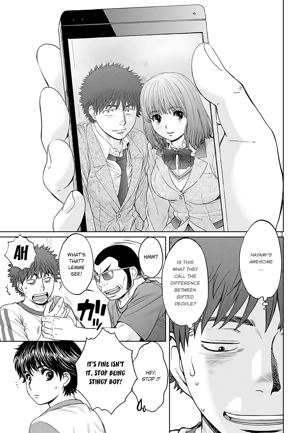 Hantsu x Trash Chapter 125 - Page 4