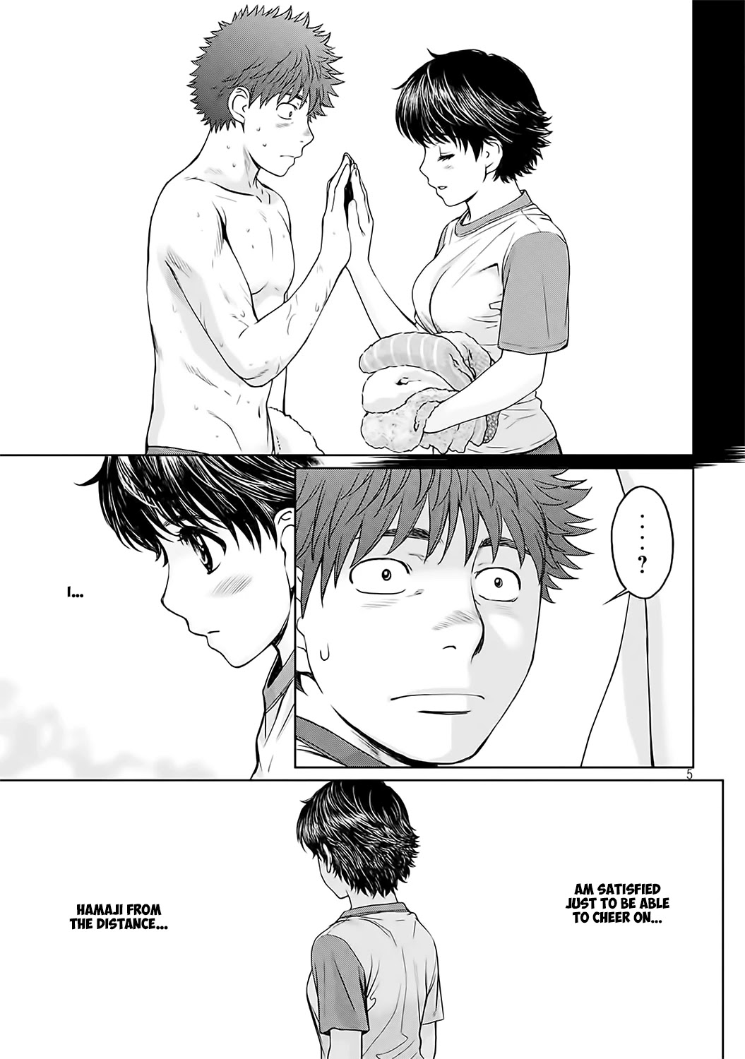 Hantsu x Trash Chapter 125 - Page 6