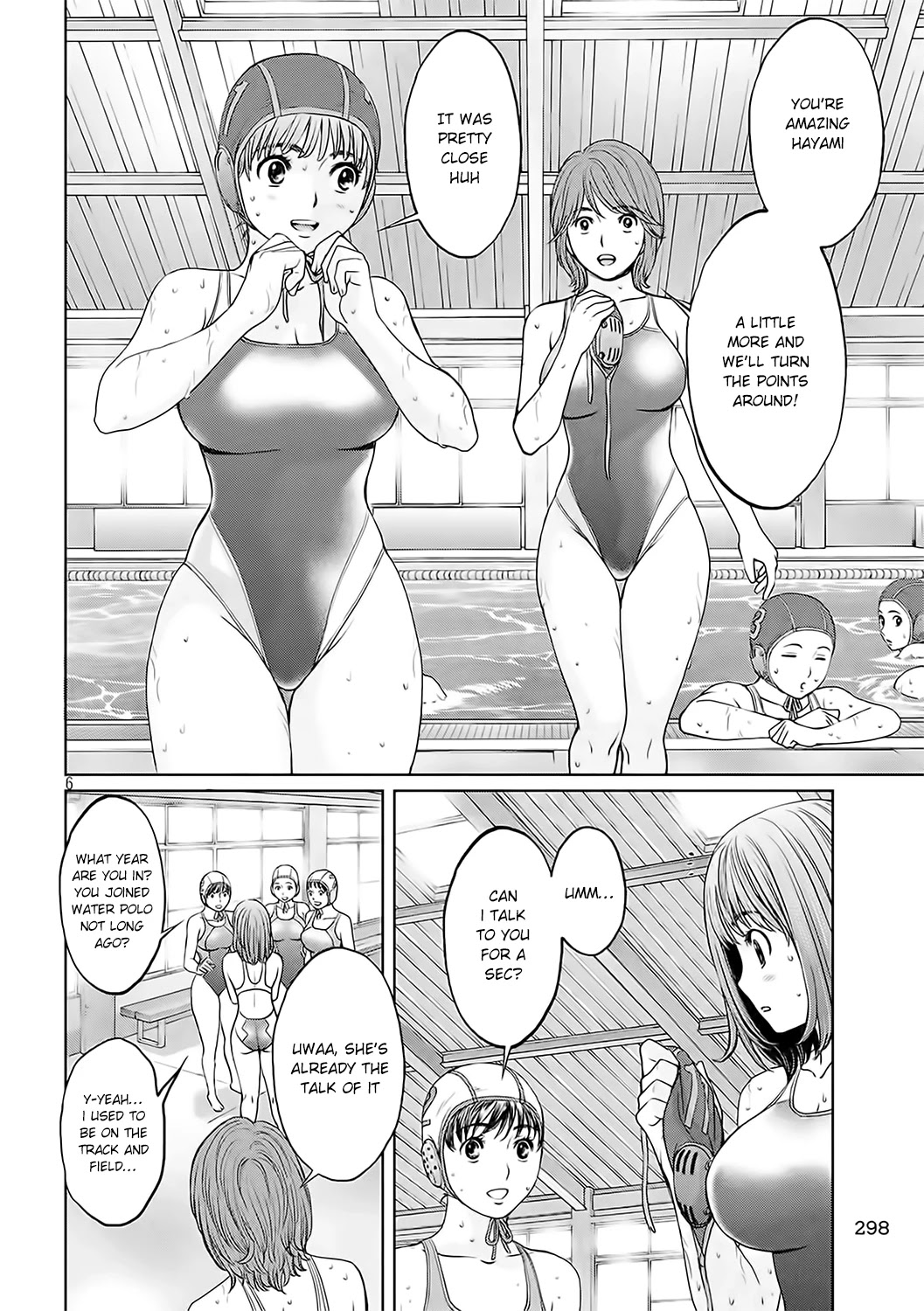 Hantsu x Trash Chapter 125 - Page 7