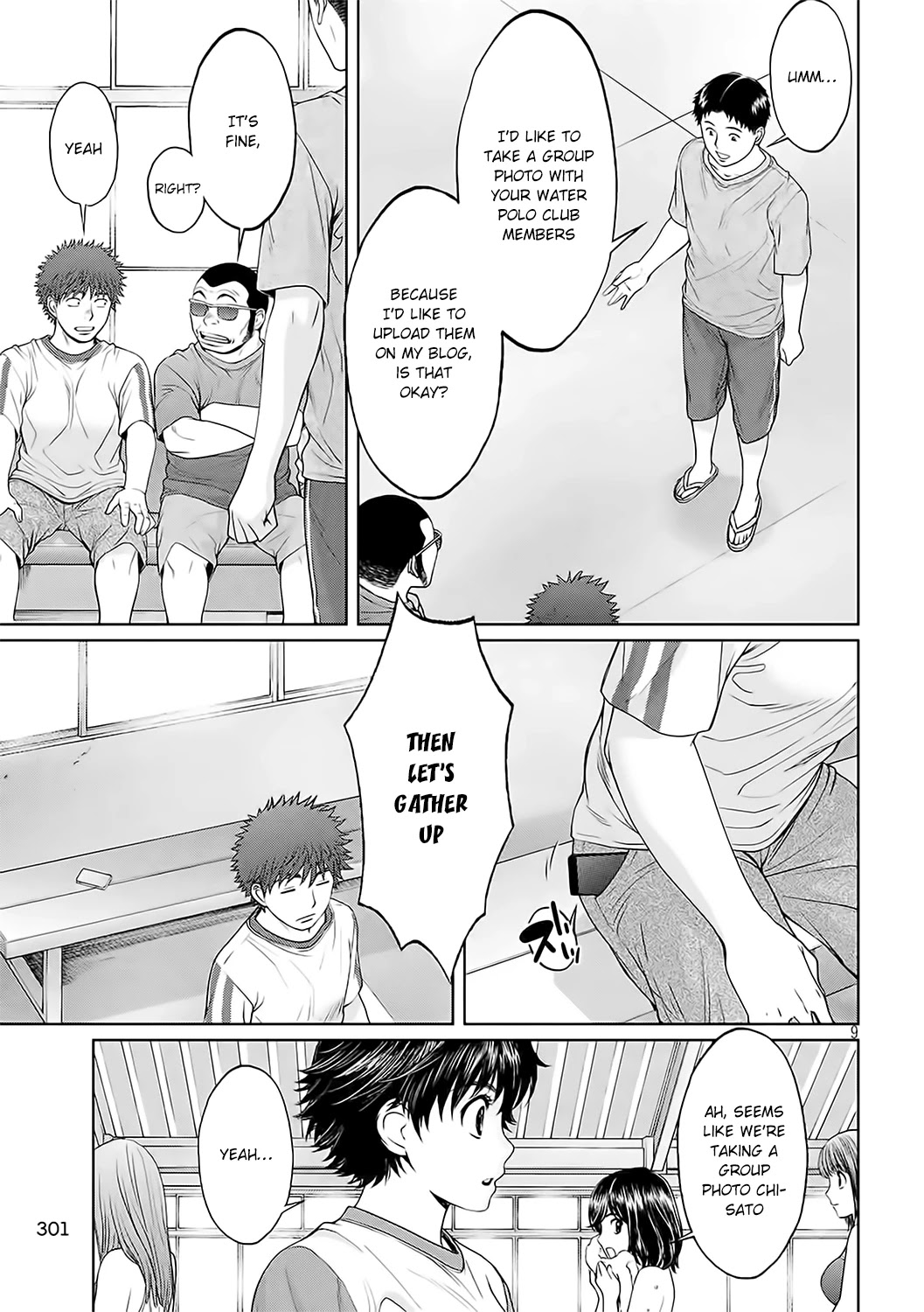Hantsu x Trash Chapter 125 - Page 10