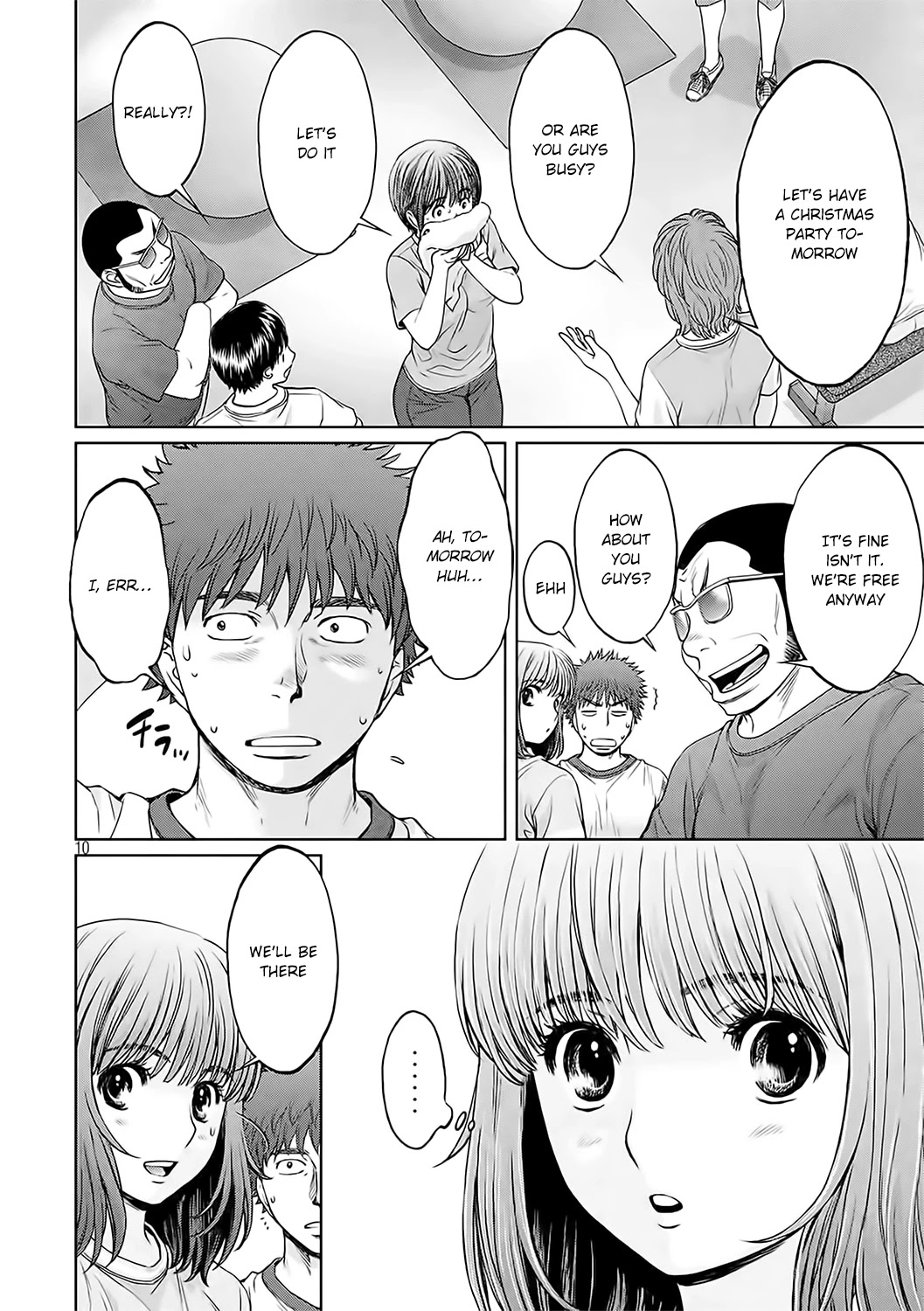 Hantsu x Trash Chapter 126 - Page 12