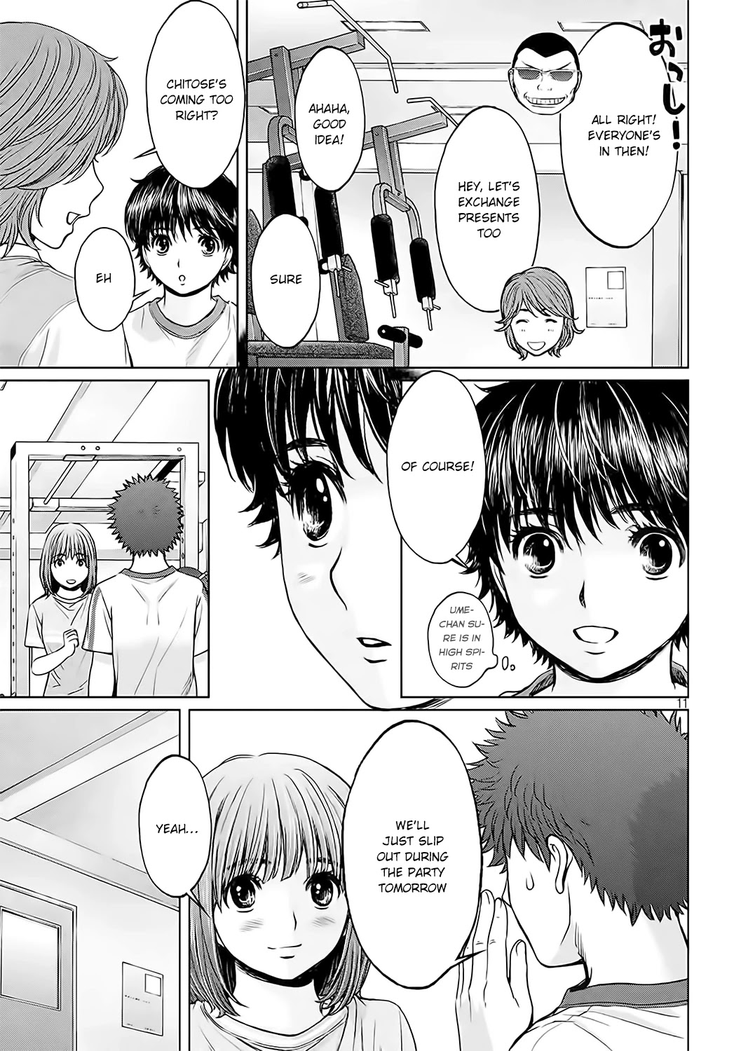 Hantsu x Trash Chapter 126 - Page 13