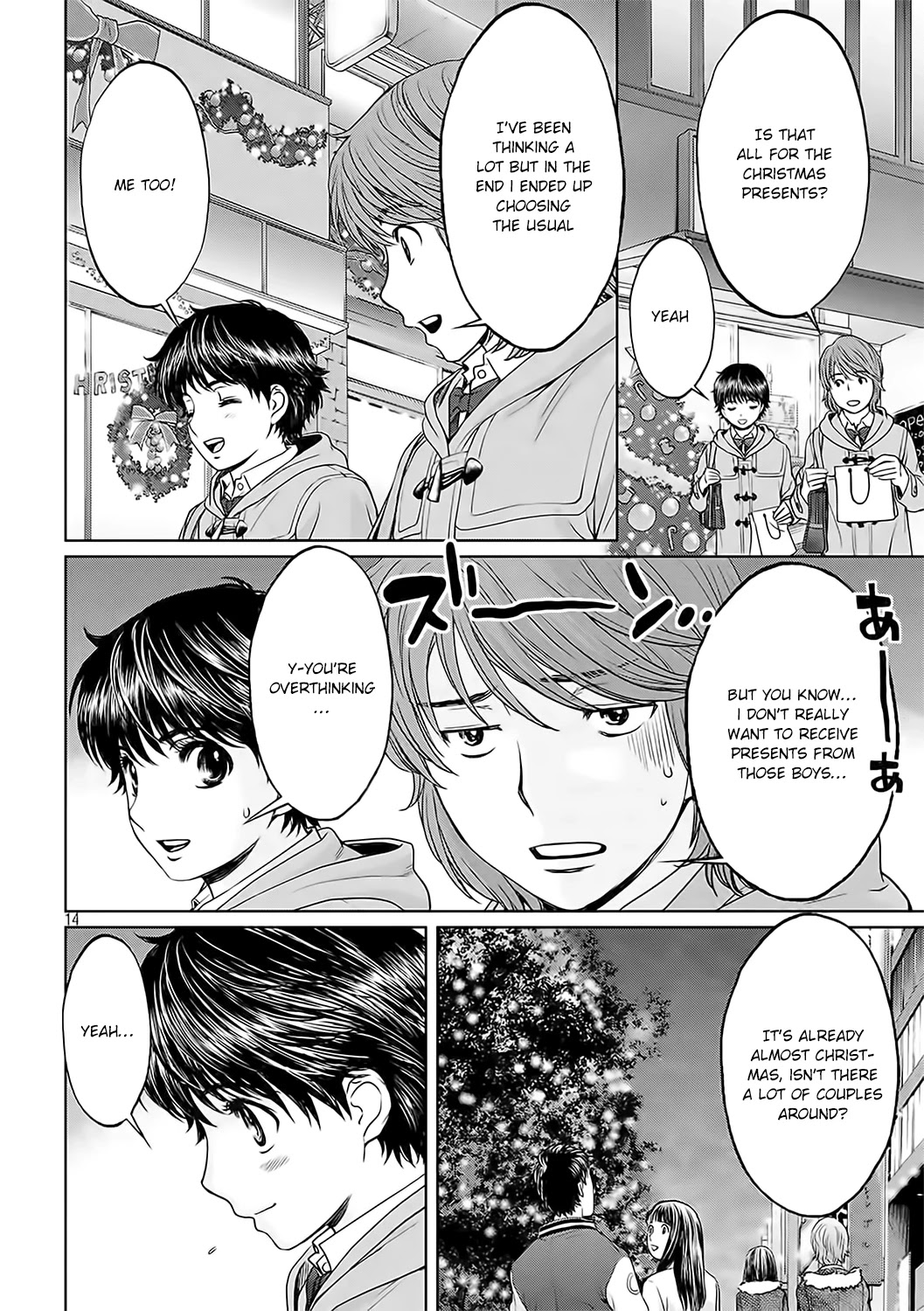 Hantsu x Trash Chapter 126 - Page 16