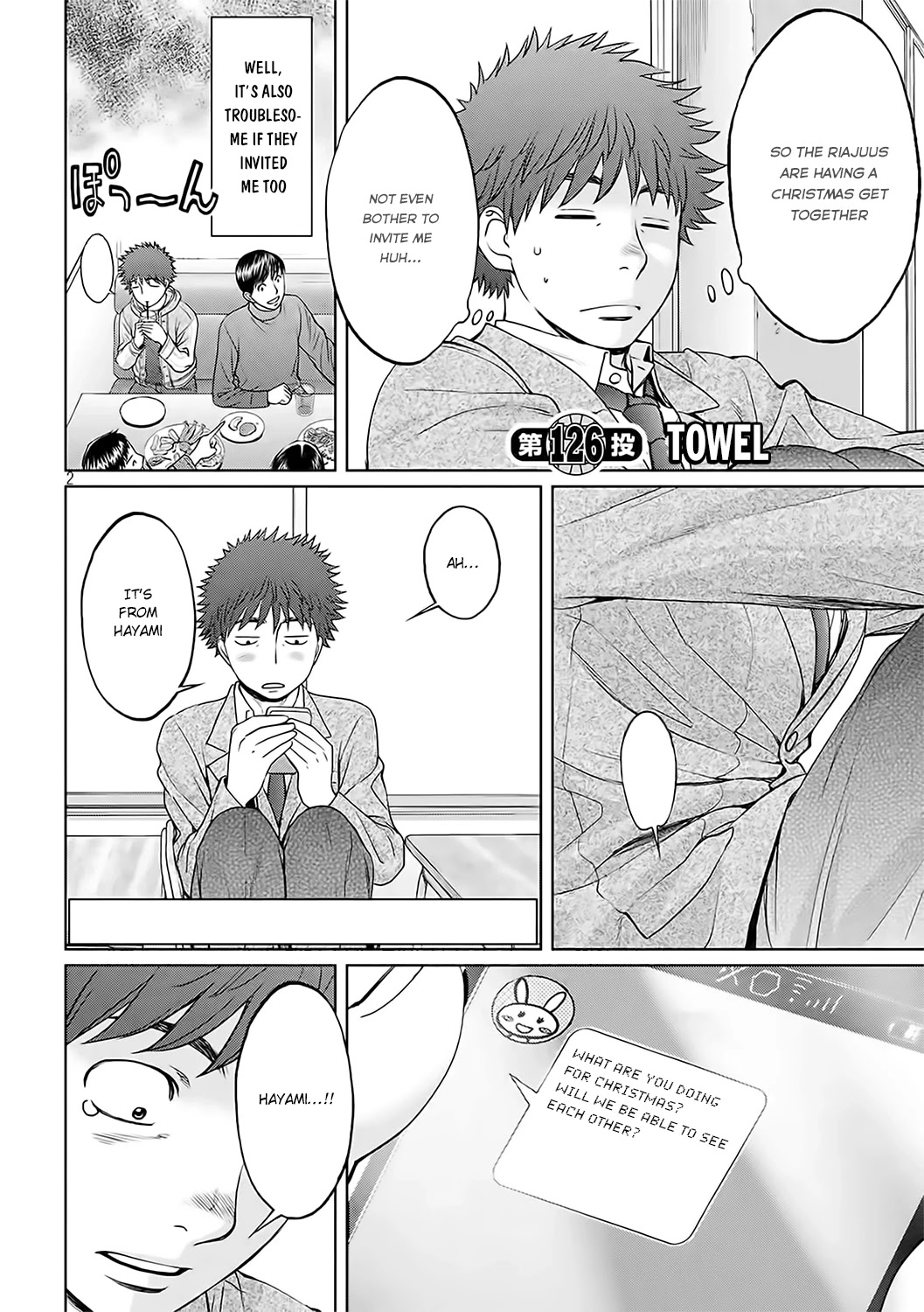 Hantsu x Trash Chapter 126 - Page 4