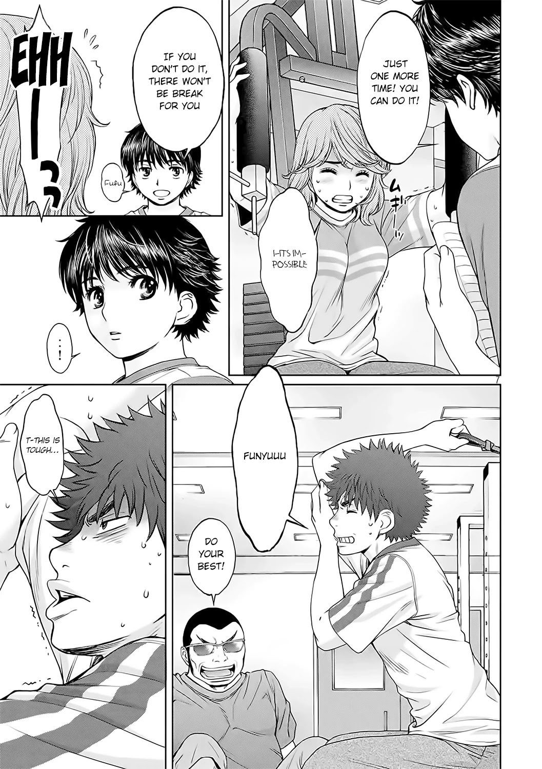 Hantsu x Trash Chapter 126 - Page 9