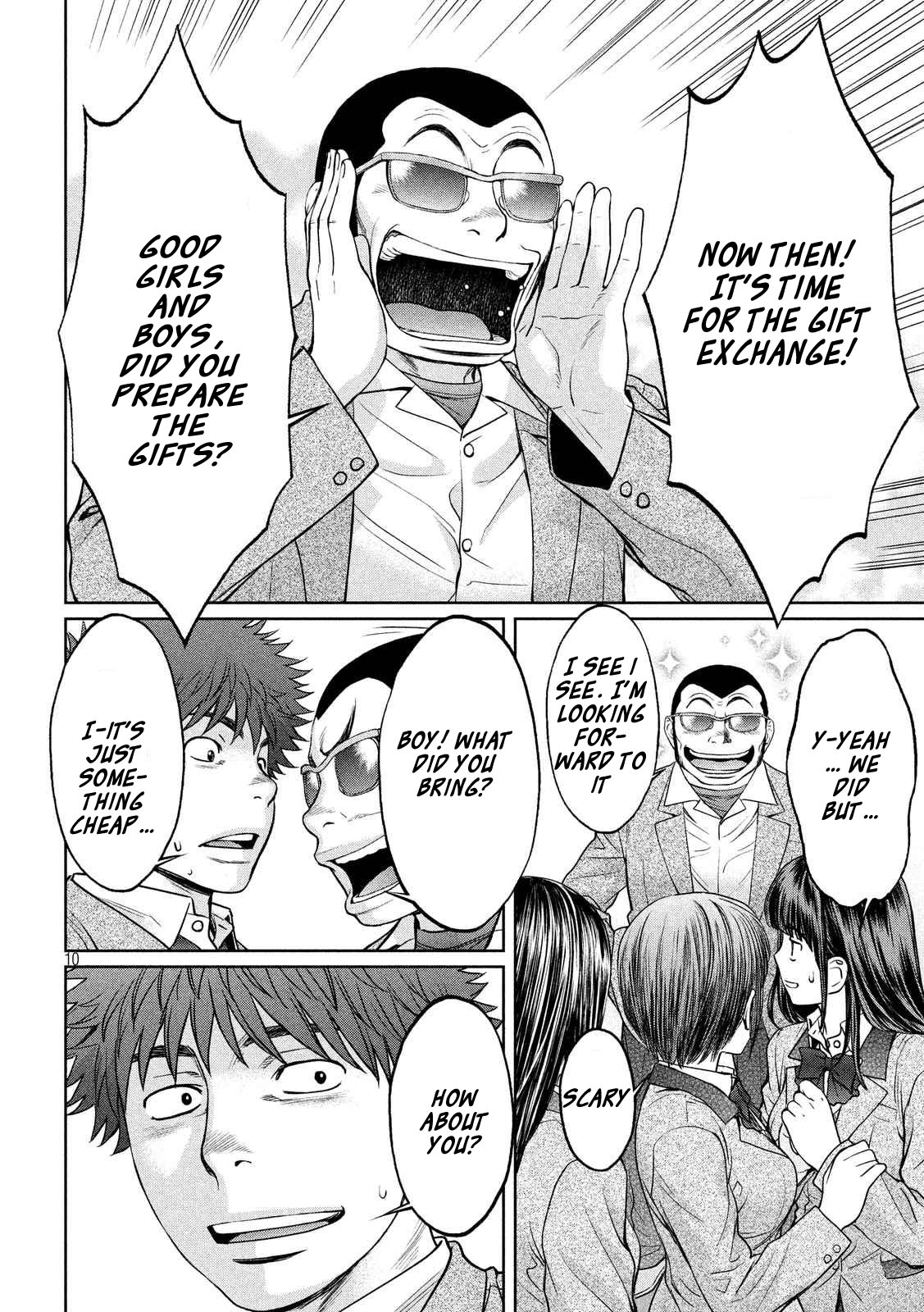 Hantsu x Trash Chapter 127 - Page 11