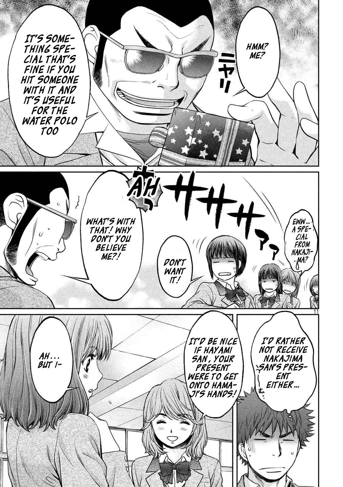 Hantsu x Trash Chapter 127 - Page 12