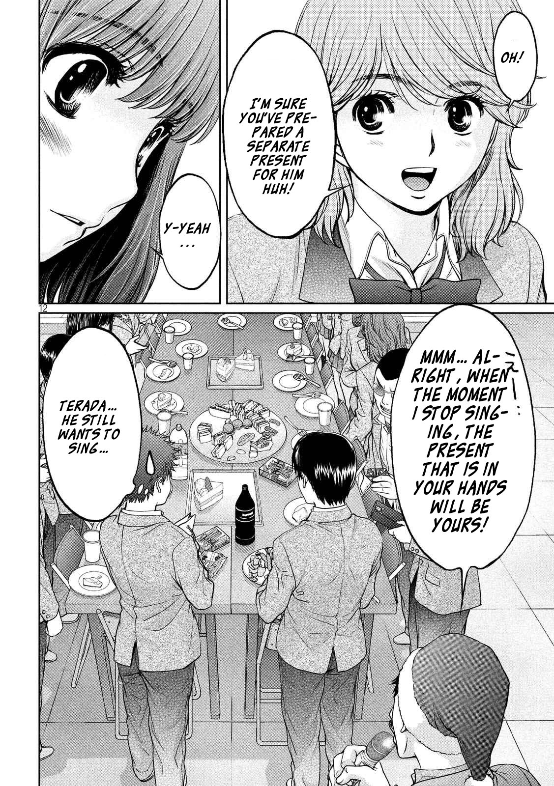 Hantsu x Trash Chapter 127 - Page 13