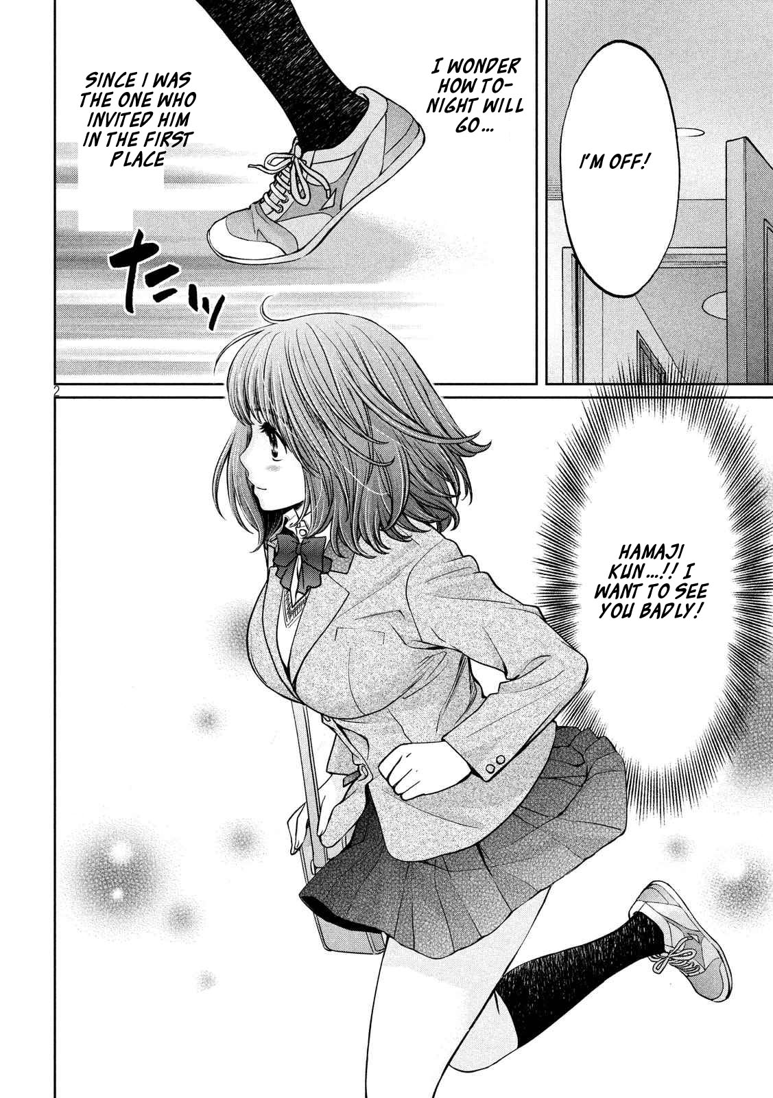 Hantsu x Trash Chapter 127 - Page 3