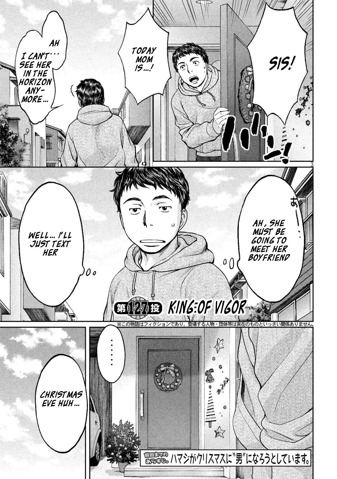 Hantsu x Trash Chapter 127 - Page 4