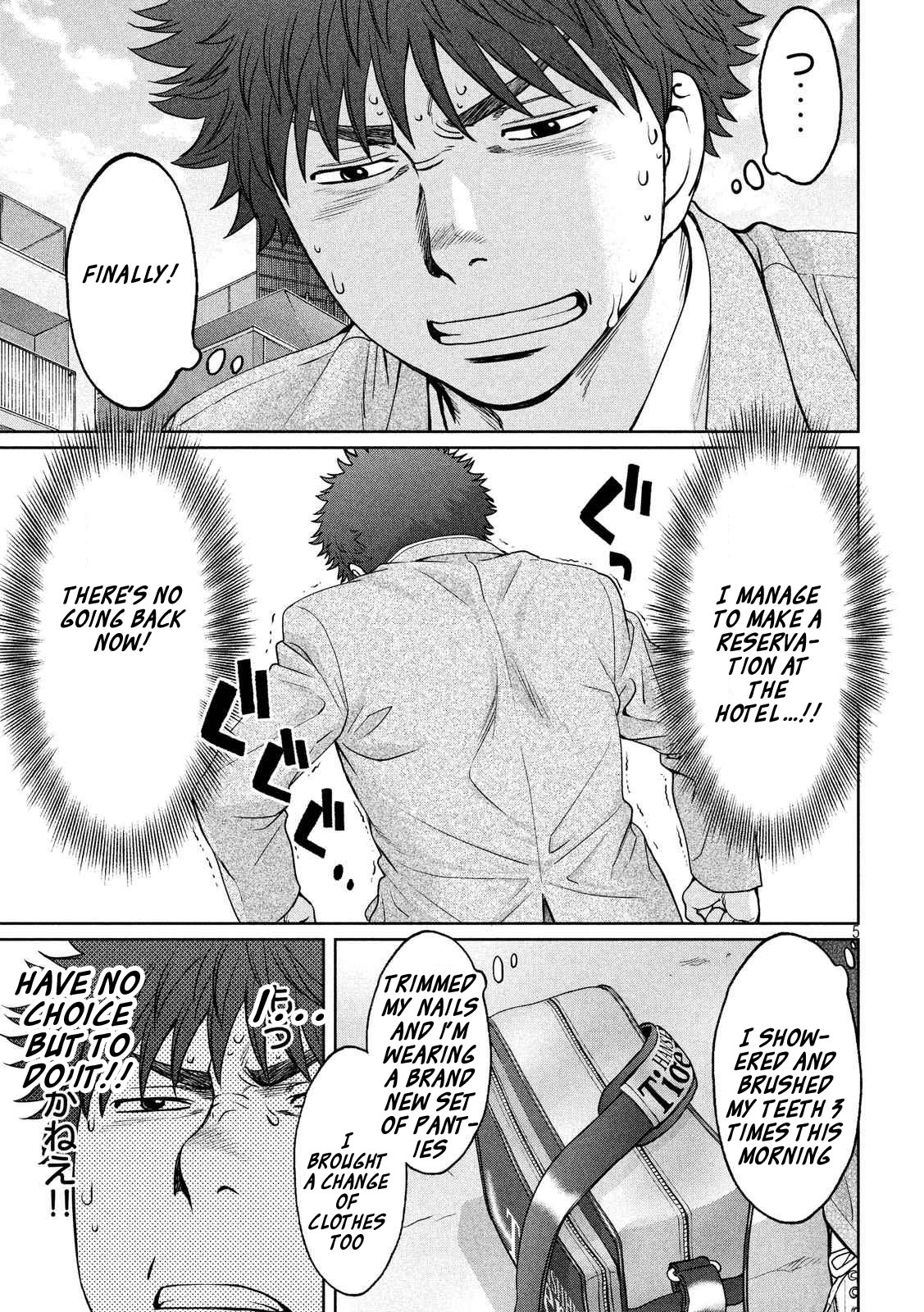 Hantsu x Trash Chapter 127 - Page 6