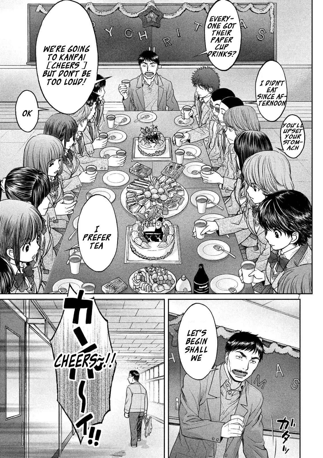 Hantsu x Trash Chapter 127 - Page 8