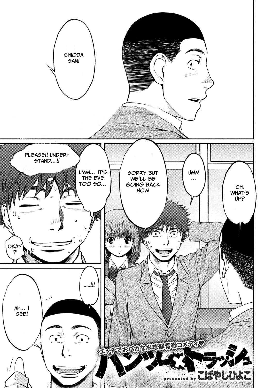 Hantsu x Trash Chapter 128 - Page 2