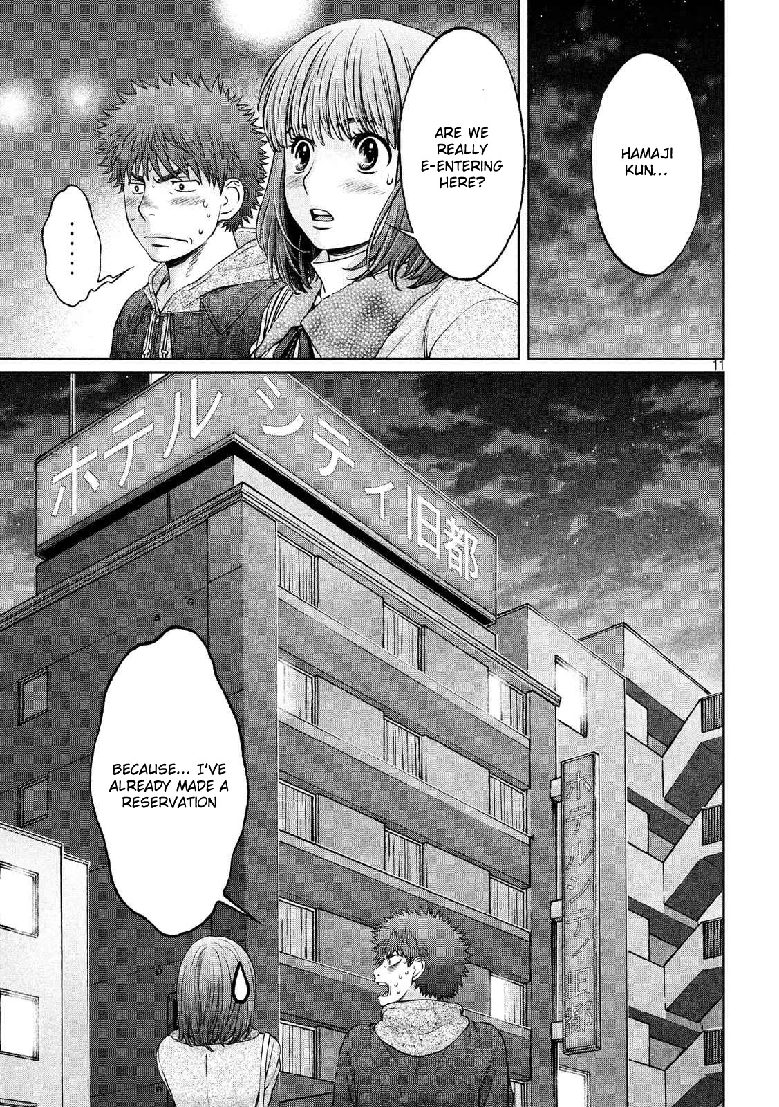 Hantsu x Trash Chapter 128 - Page 12