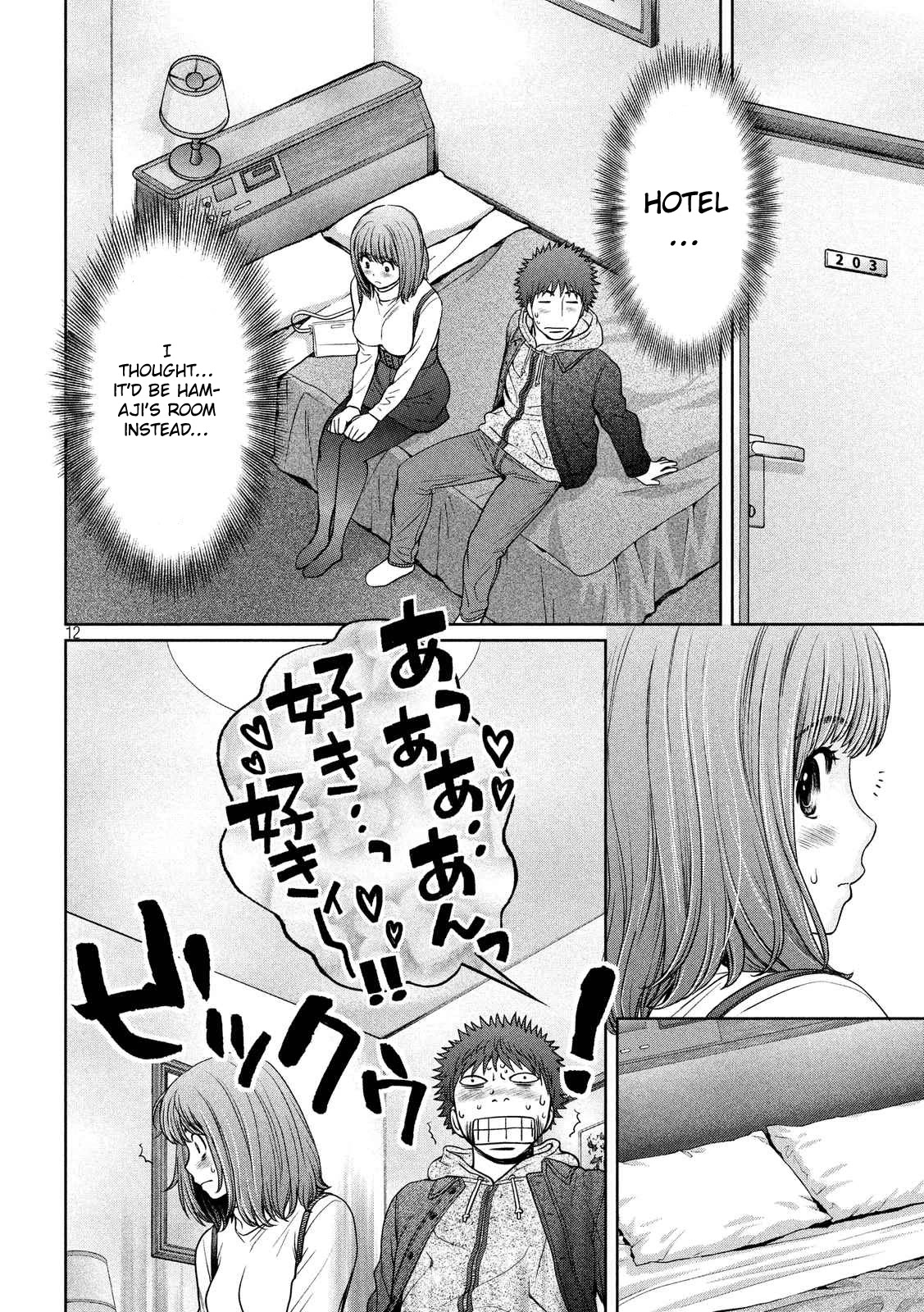 Hantsu x Trash Chapter 128 - Page 13