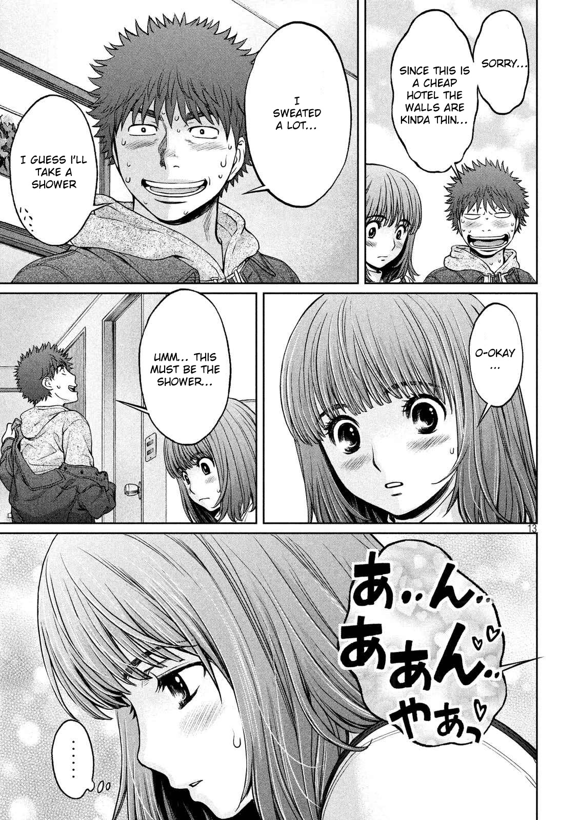 Hantsu x Trash Chapter 128 - Page 14