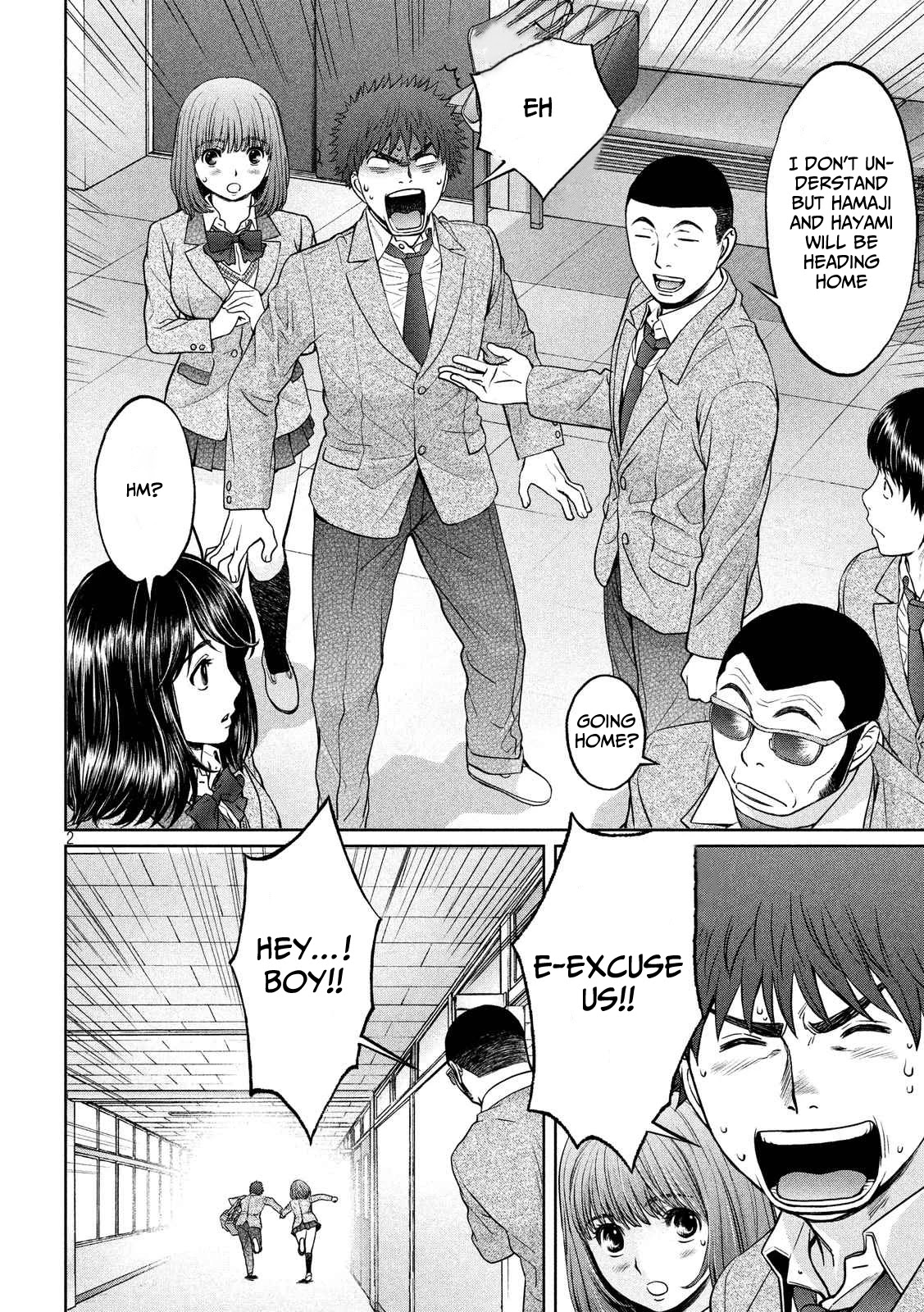Hantsu x Trash Chapter 128 - Page 3