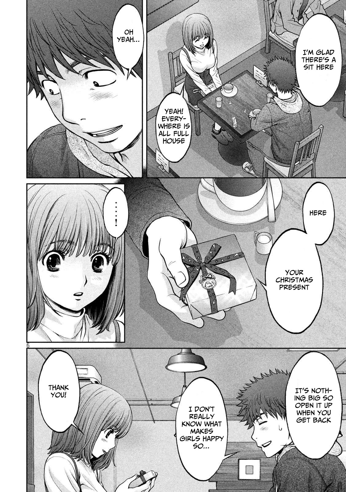 Hantsu x Trash Chapter 128 - Page 7
