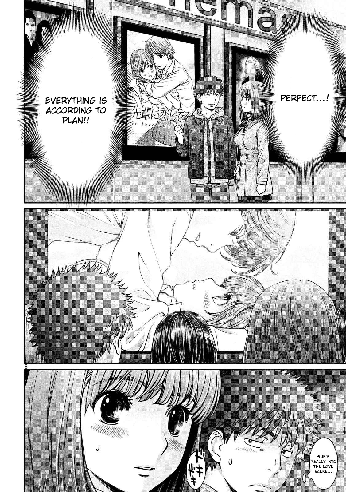 Hantsu x Trash Chapter 128 - Page 9