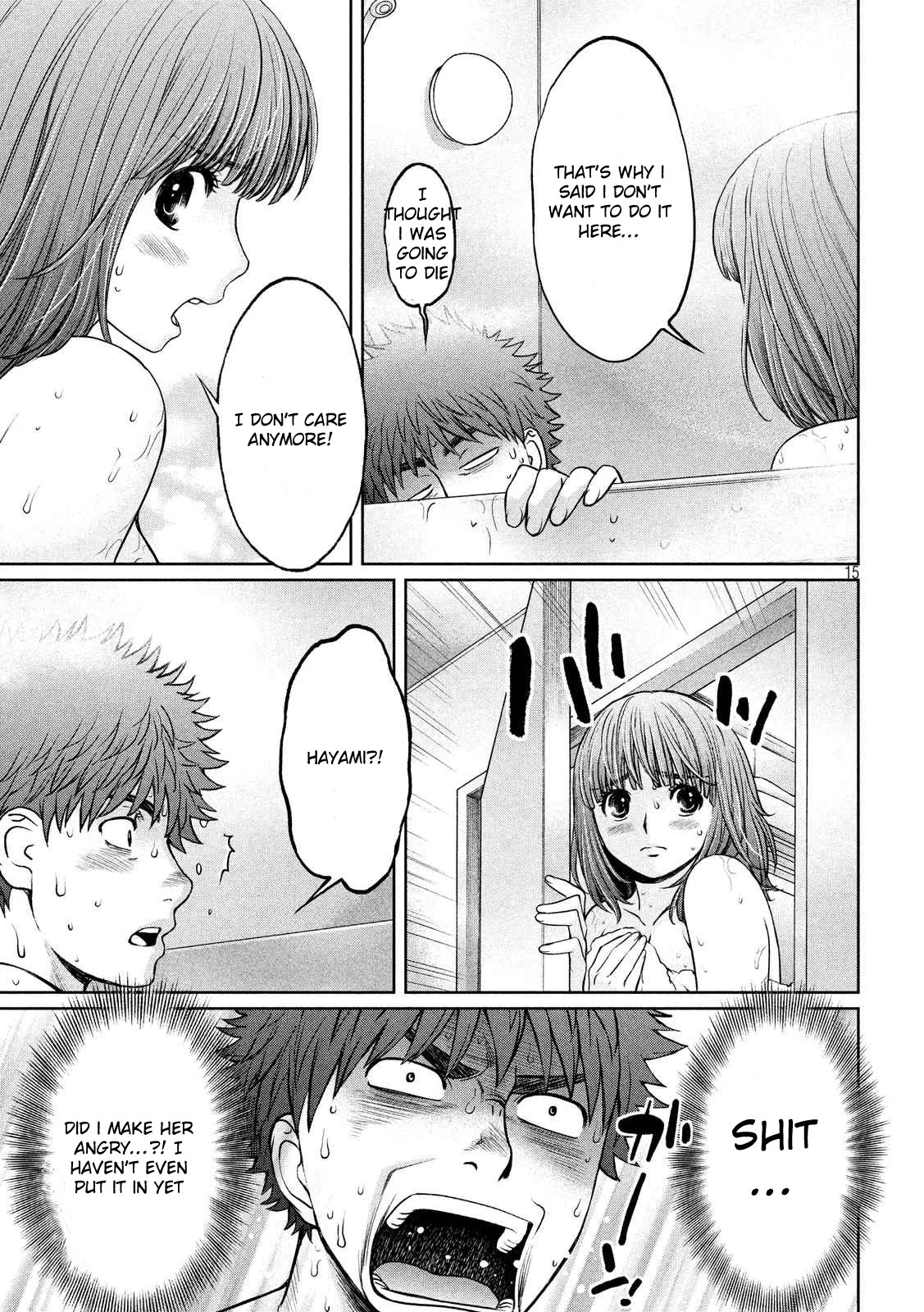 Hantsu x Trash Chapter 129 - Page 16