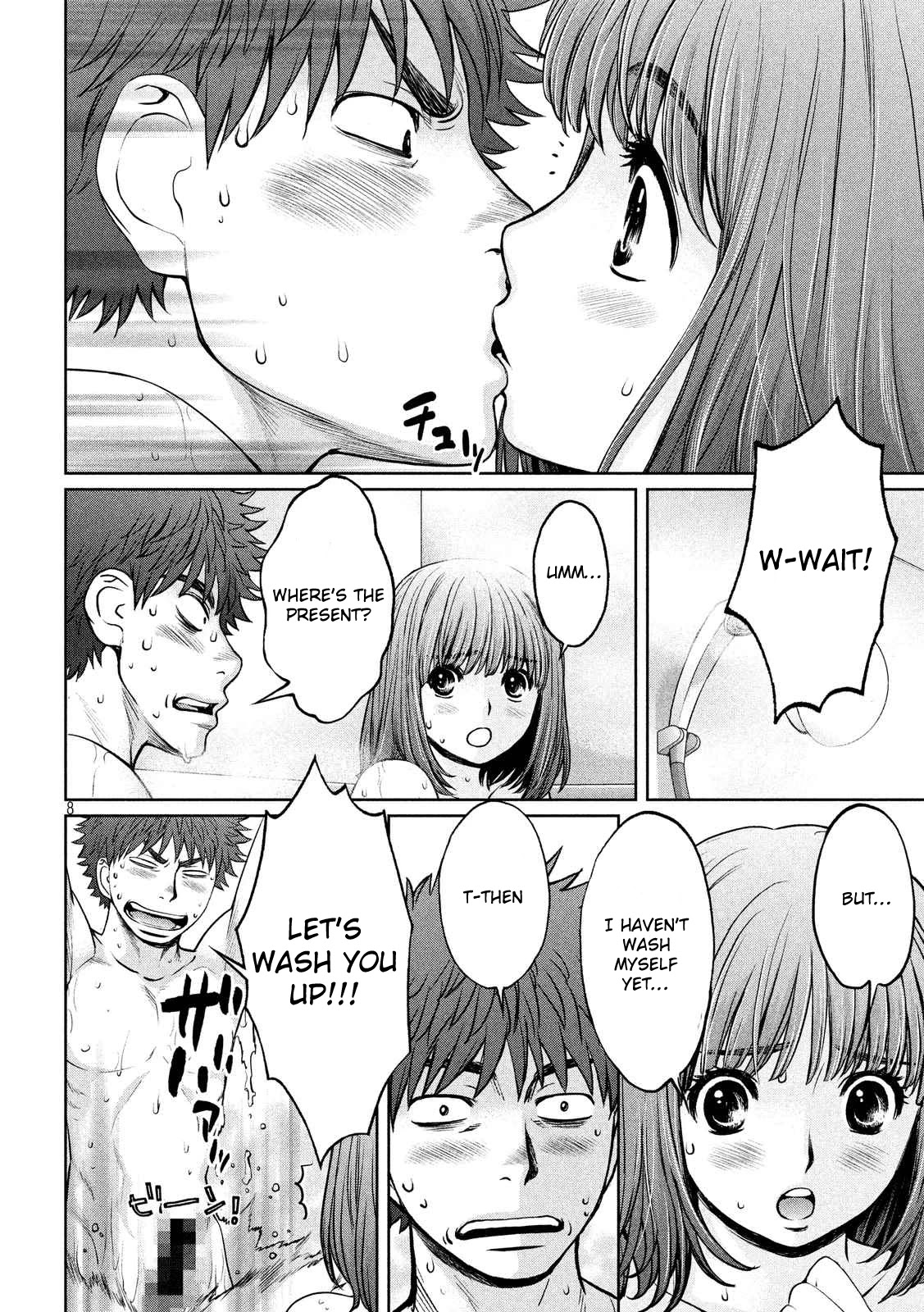 Hantsu x Trash Chapter 129 - Page 9
