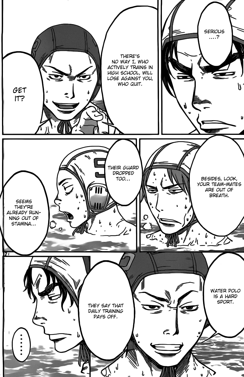 Hantsu x Trash Chapter 13 - Page 13
