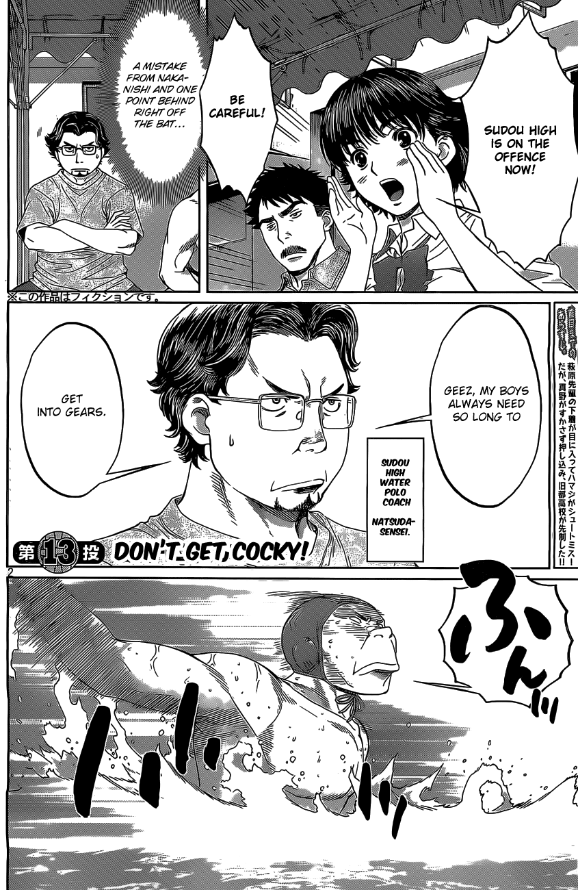 Hantsu x Trash Chapter 13 - Page 3