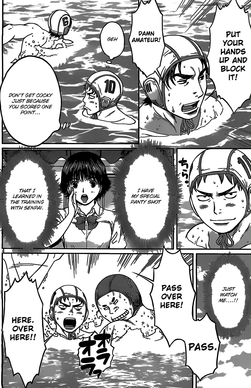 Hantsu x Trash Chapter 13 - Page 5