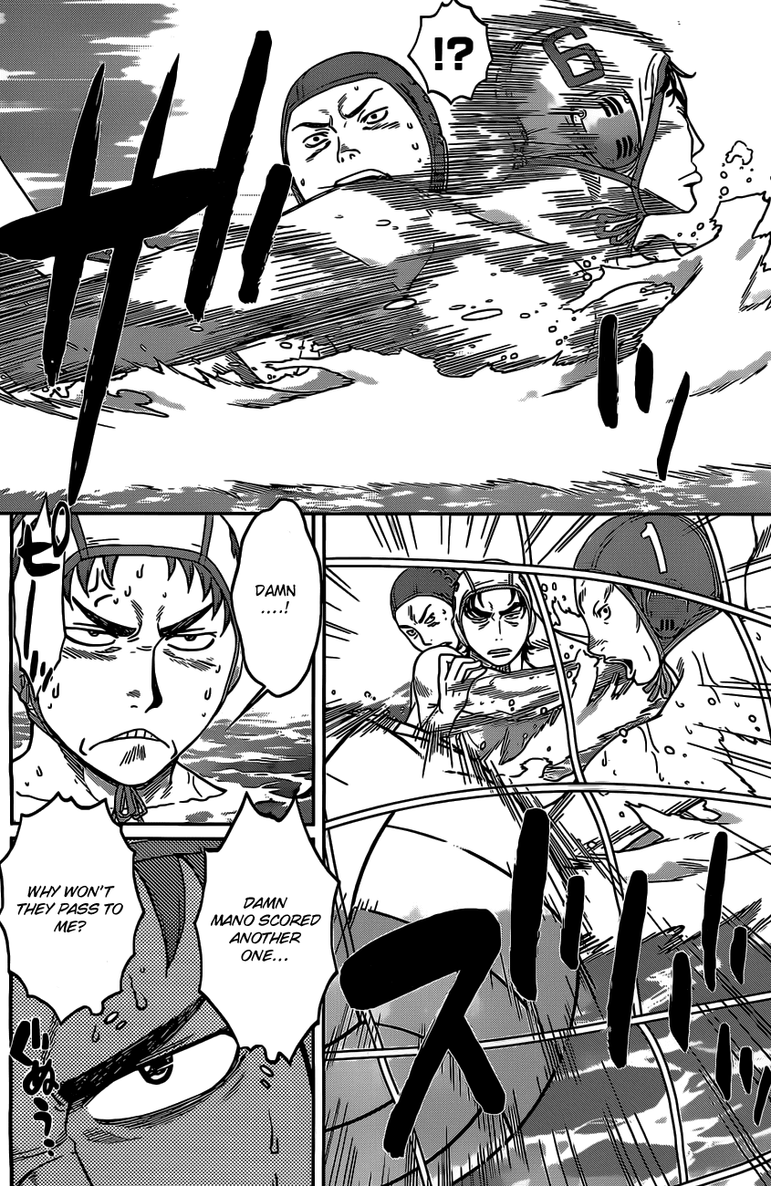 Hantsu x Trash Chapter 13 - Page 7