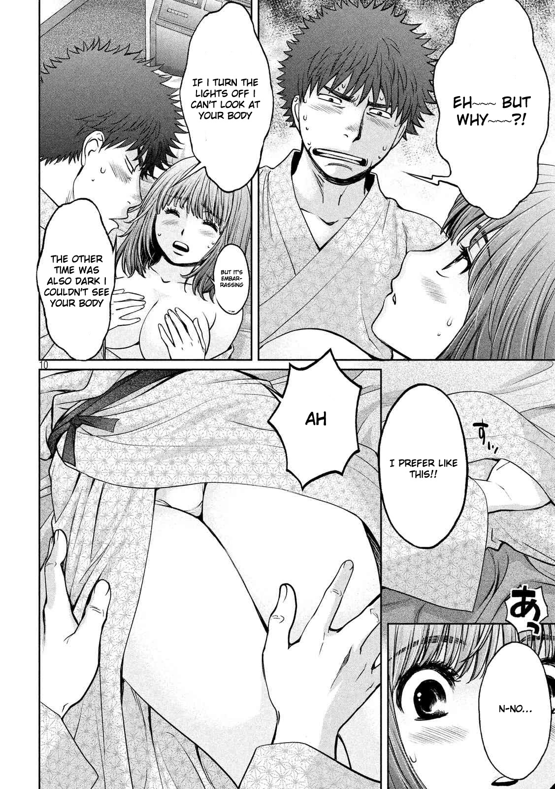 Hantsu x Trash Chapter 130 - Page 11