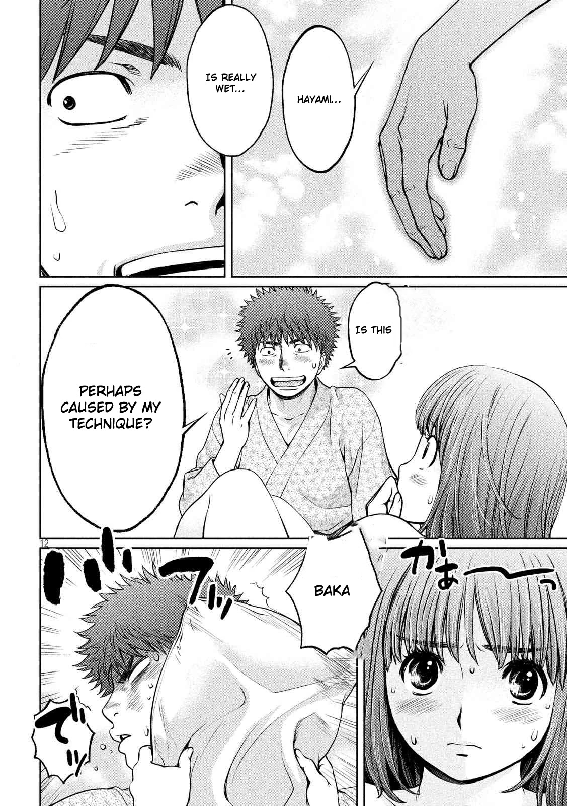 Hantsu x Trash Chapter 130 - Page 13