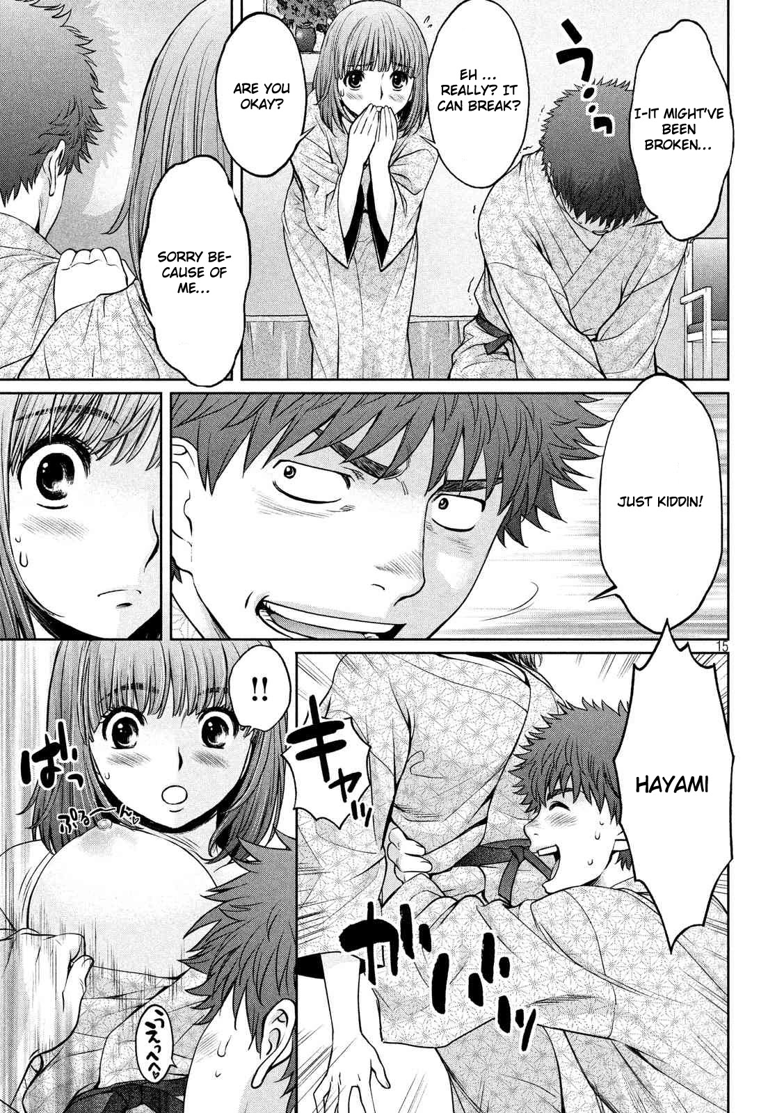 Hantsu x Trash Chapter 130 - Page 16