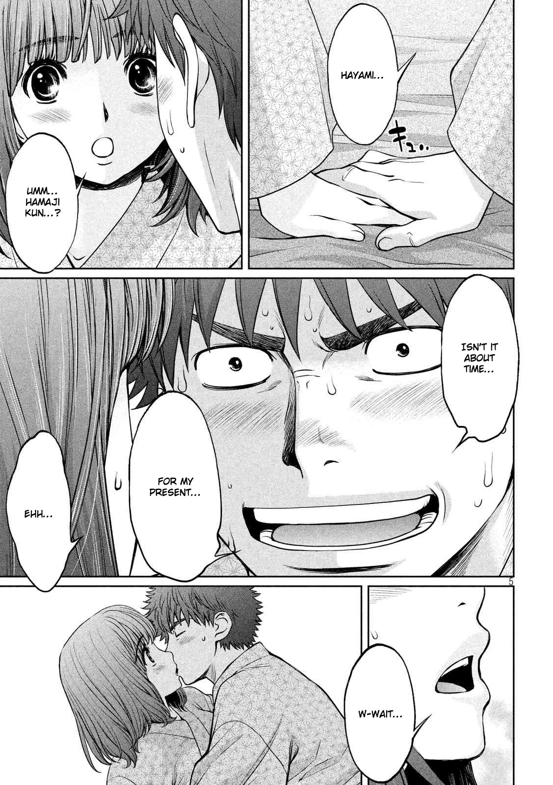 Hantsu x Trash Chapter 130 - Page 6