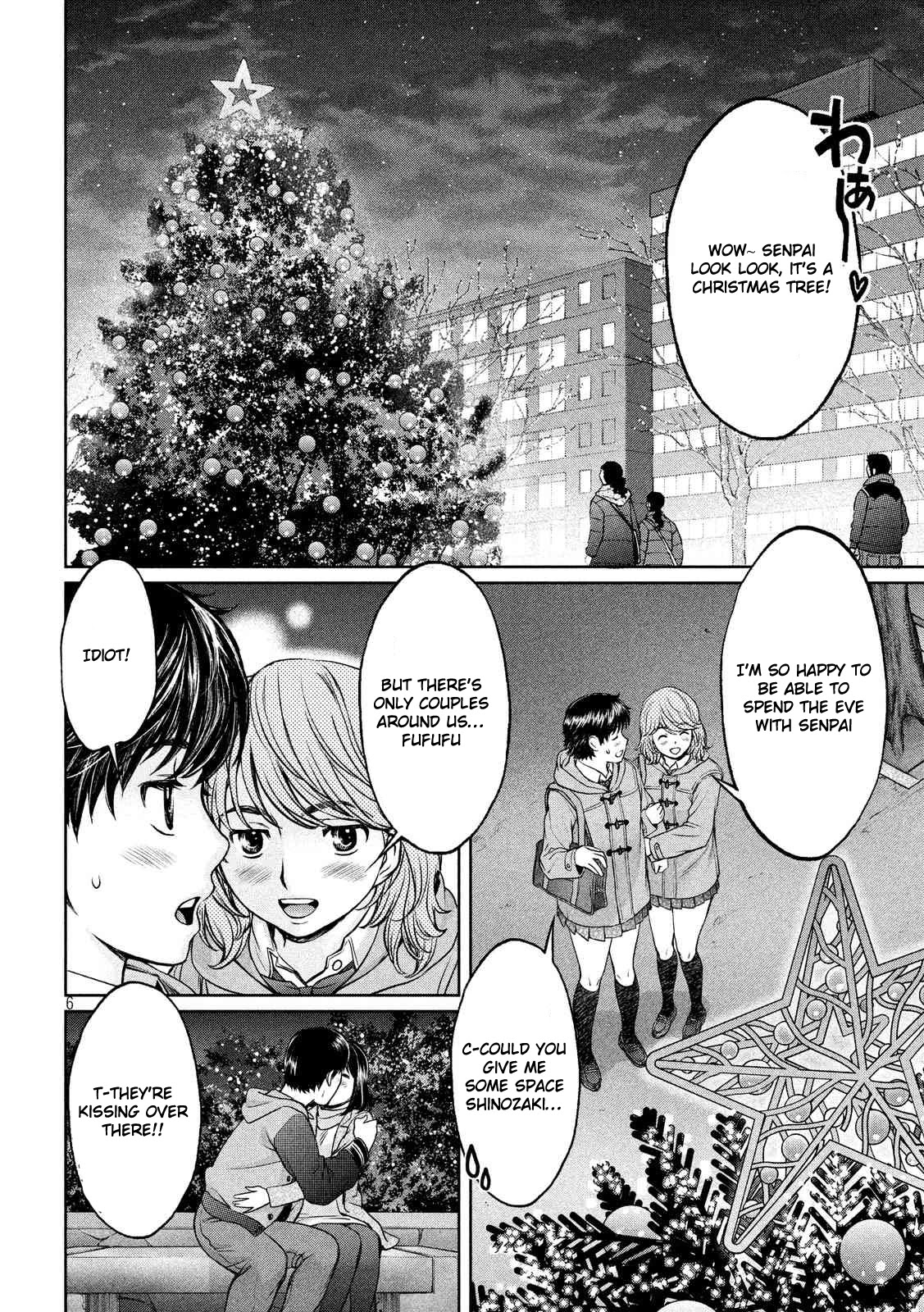 Hantsu x Trash Chapter 130 - Page 7