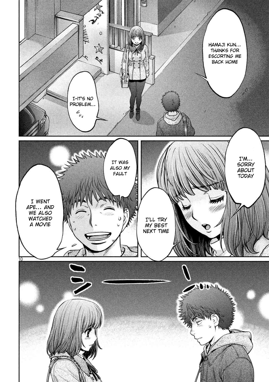 Hantsu x Trash Chapter 131 - Page 11