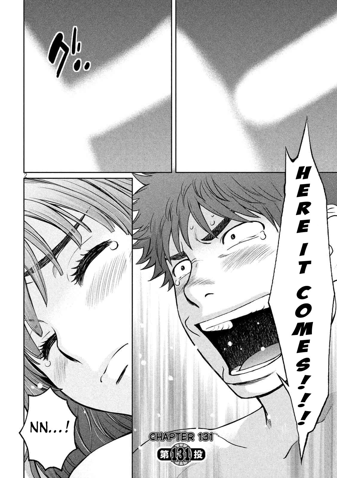 Hantsu x Trash Chapter 131 - Page 3