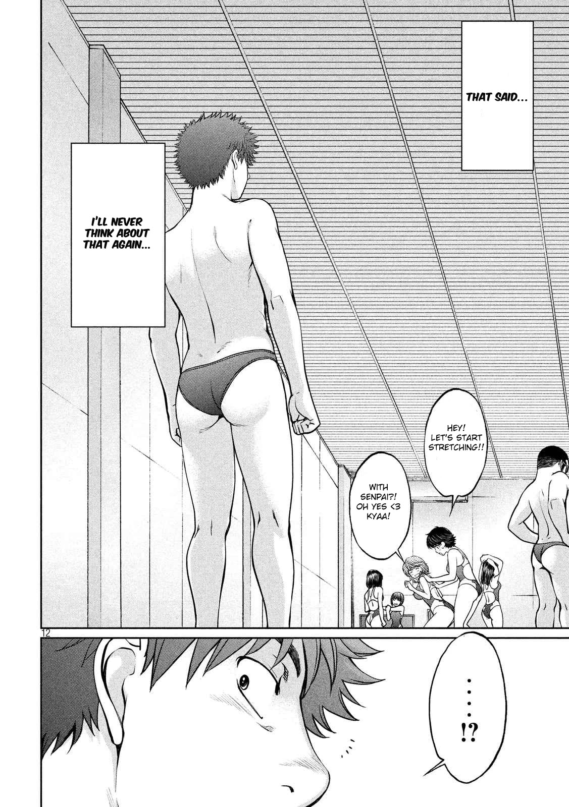 Hantsu x Trash Chapter 132 - Page 13