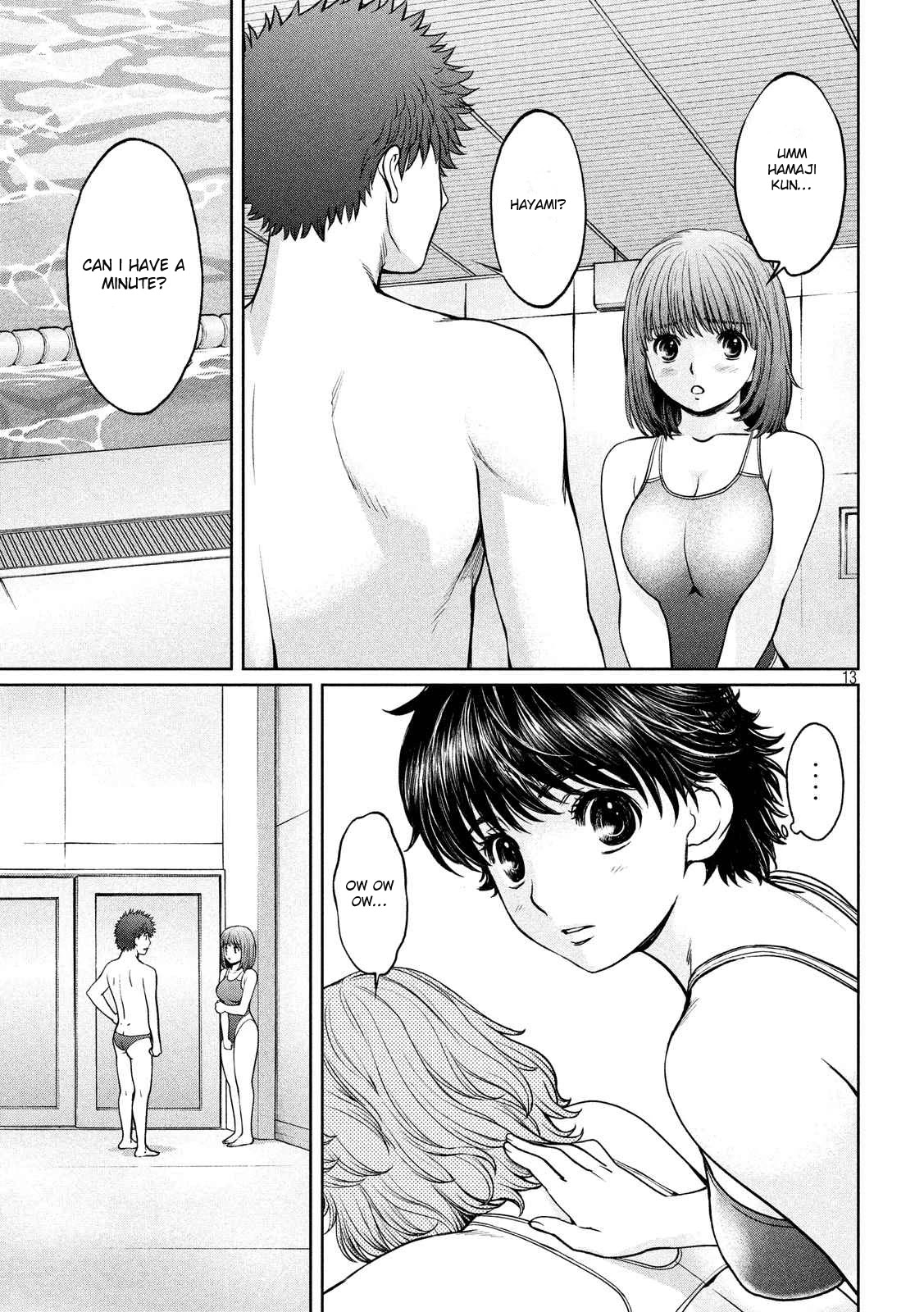 Hantsu x Trash Chapter 132 - Page 14