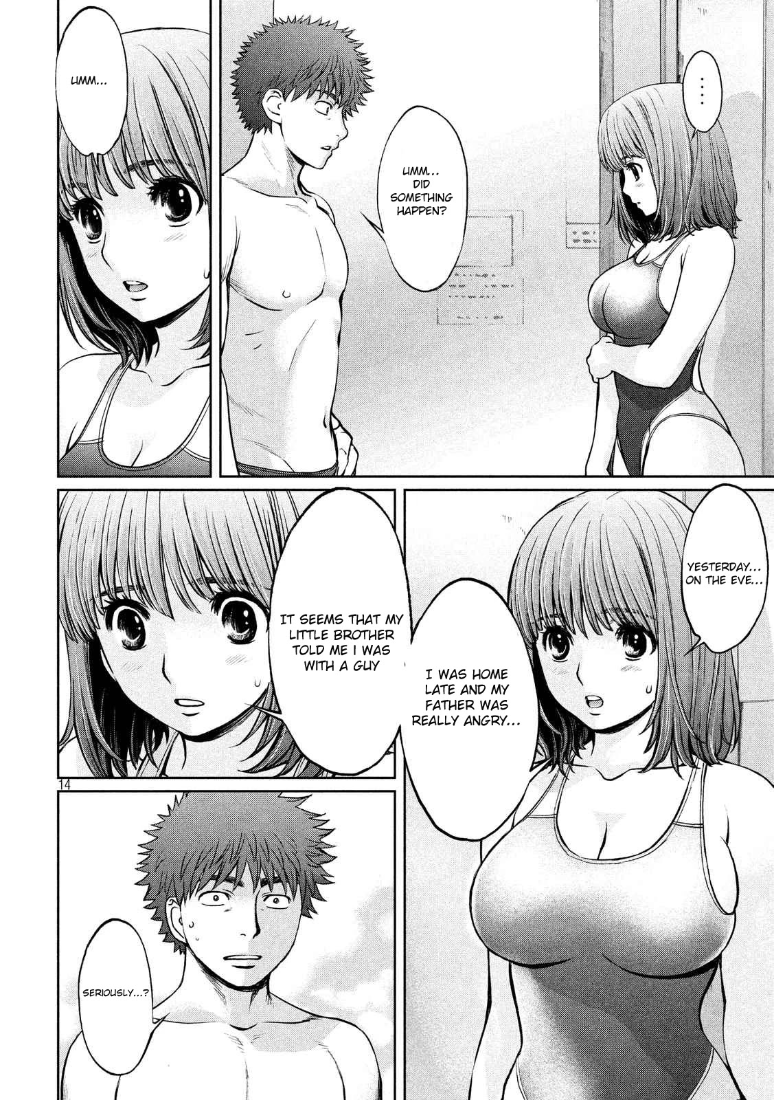 Hantsu x Trash Chapter 132 - Page 15