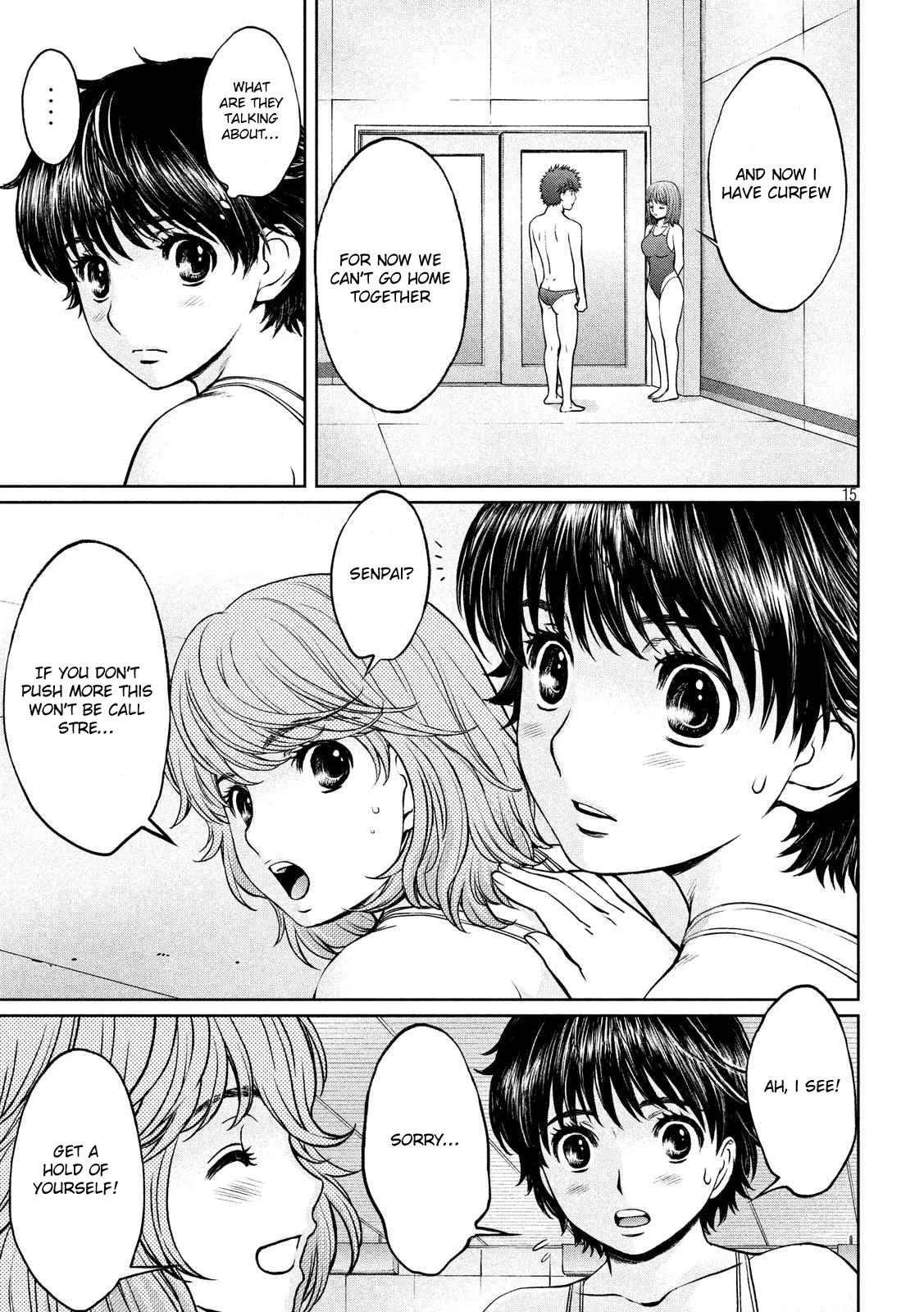 Hantsu x Trash Chapter 132 - Page 16
