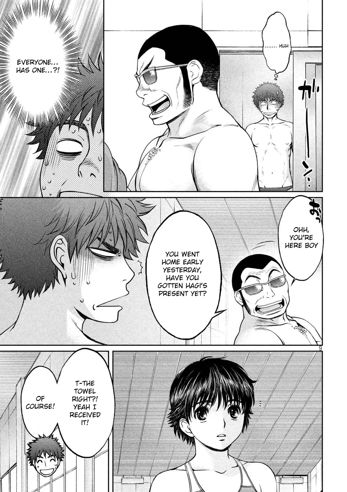 Hantsu x Trash Chapter 132 - Page 10