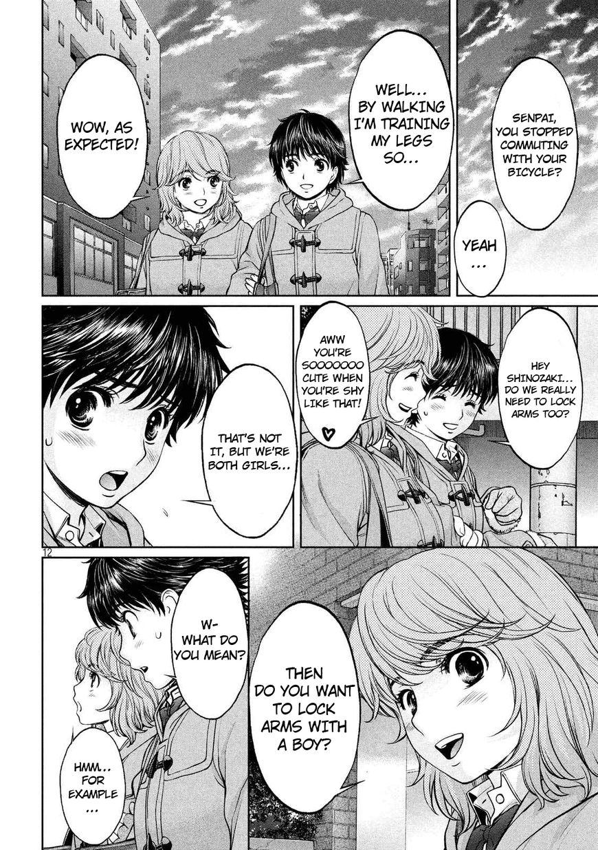 Hantsu x Trash Chapter 133 - Page 13