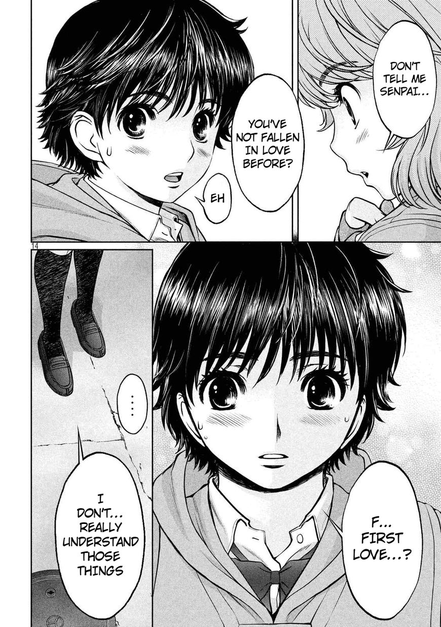 Hantsu x Trash Chapter 133 - Page 15