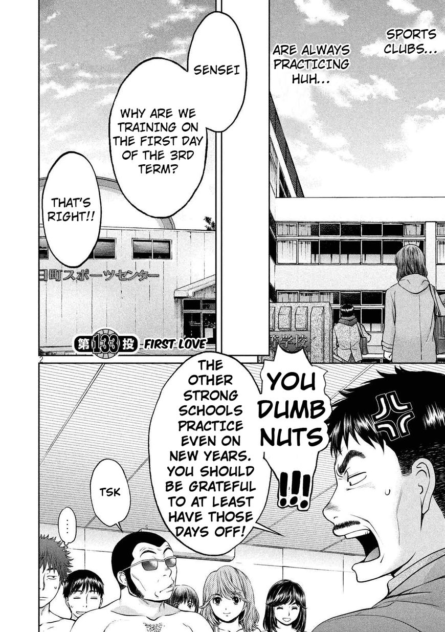 Hantsu x Trash Chapter 133 - Page 3