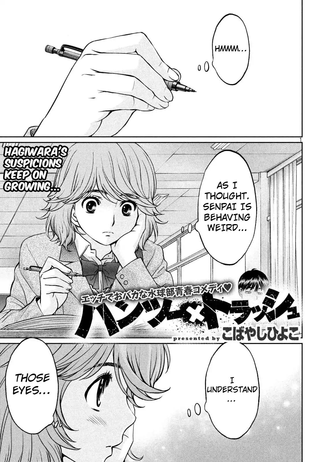 Hantsu x Trash Chapter 134 - Page 2