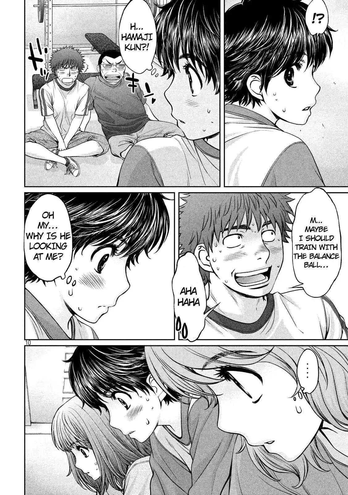 Hantsu x Trash Chapter 134 - Page 11