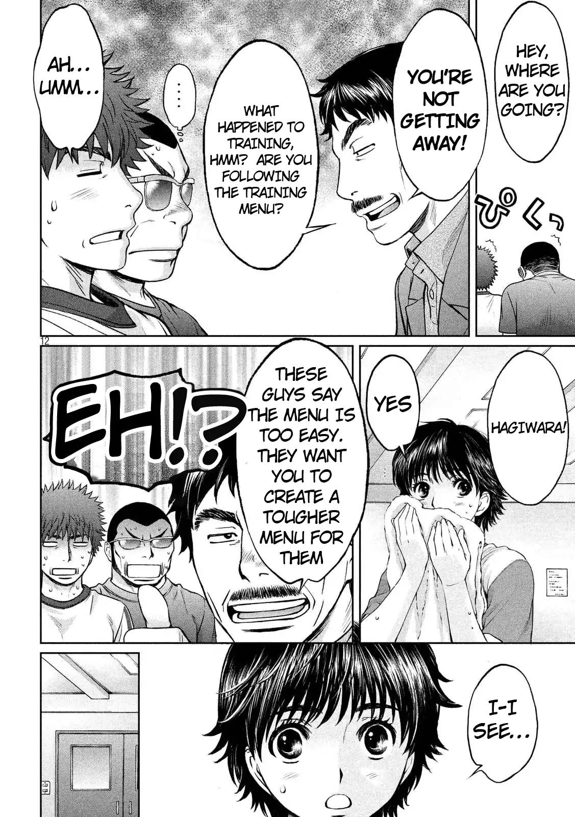 Hantsu x Trash Chapter 134 - Page 13